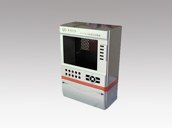 驅(qū)動器外殼